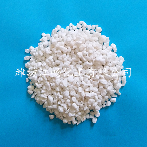 正确认识融雪剂与工业盐