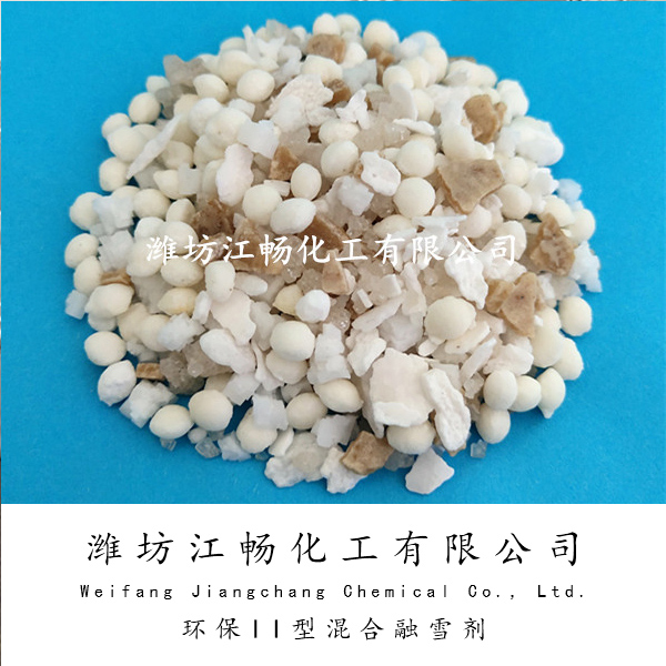 大雪过后，融雪剂是如何将雪迅速“融化”的？