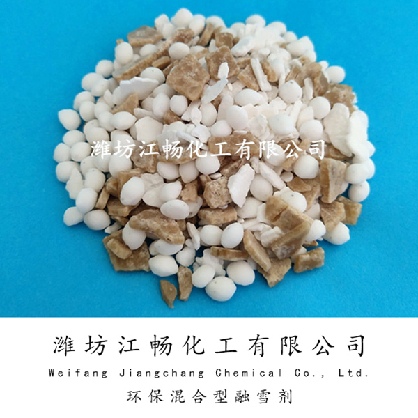 植物性融雪剂的性能优势