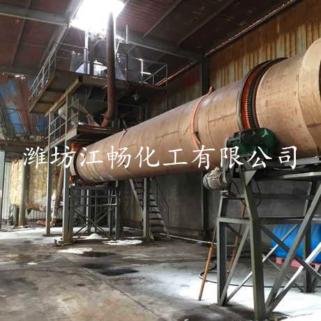  Airflow drying equipment