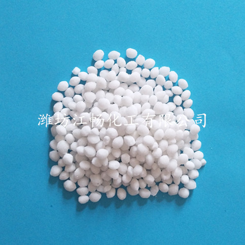 Environmentally friendly Type II snow melting agent