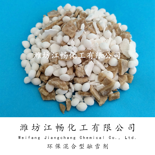 Environmentally friendly mixed snow melting agent