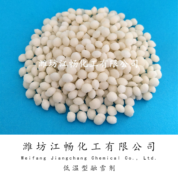 Low temperature snow melting agent