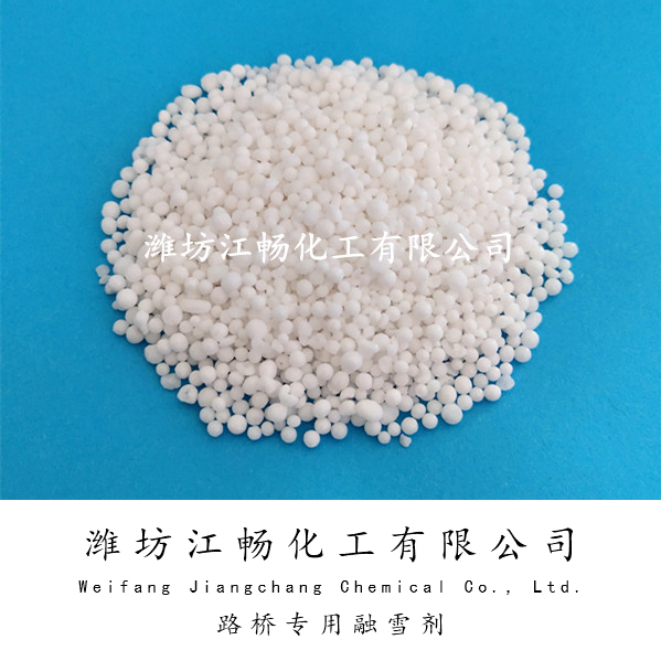 Road and bridge specific snow melting agent