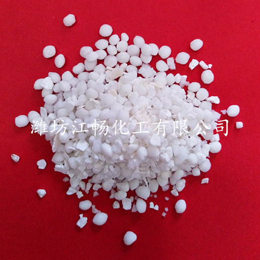 Mixed Type II Snow Melting Agent