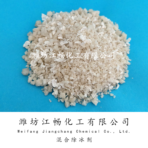 Mixed de icing agent