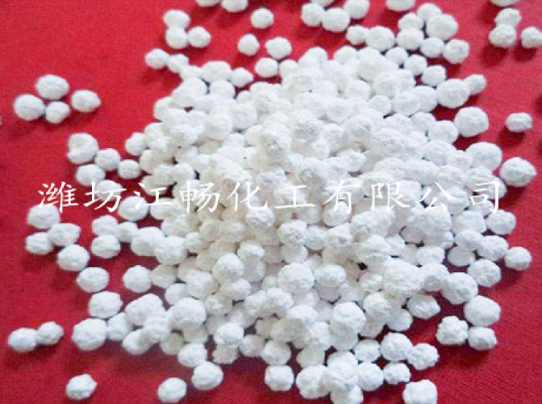 calcium chloride