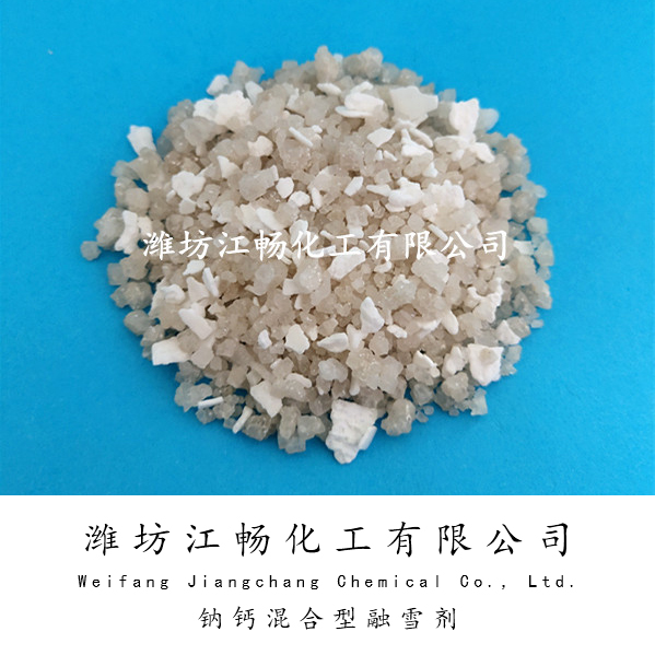 Sodium calcium mixed snow melting agent