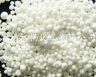 Airport specific environmentally friendly snow melting agent