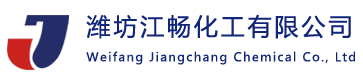 Weifang Jiangchang Chemical Co., Ltd