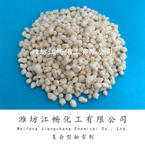 Composite snow melting agent